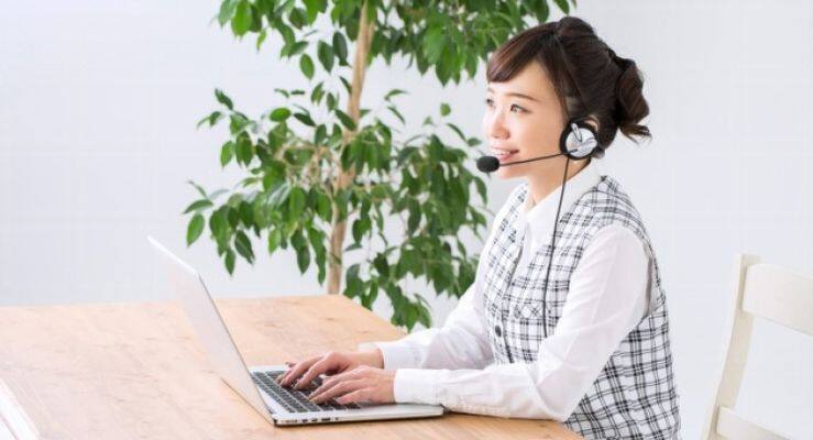 お問い合わせ受付