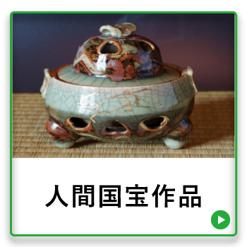 遺品整理時の切手の買取り事例｜遺品整理オラフグループ