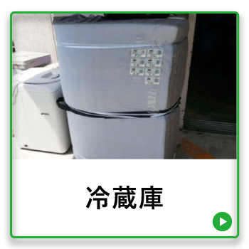 D様【遺品整理】まとめ売り特化！ D様【遺品整理】まとめ売り特化！ 遺品整理事業 – 株式会社オゼスト