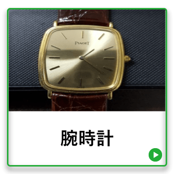 遺品整理時の工具・道具の買取り事例｜遺品整理オラフグループ