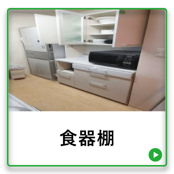 遺品整理 切手 遺品整理時の切手の買取り事例｜遺品整理オラフグループ